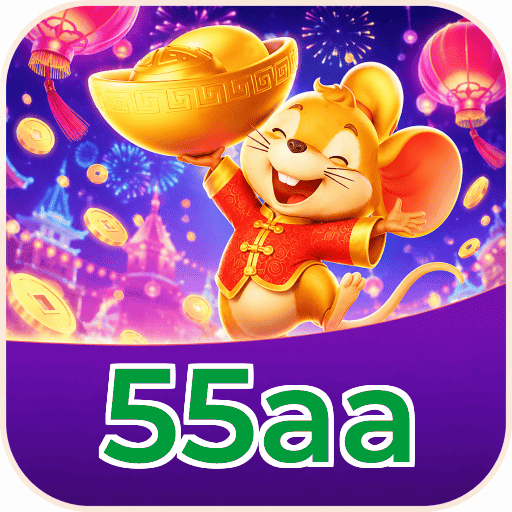 55aa Logo Verificado