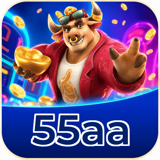 55aa Logo Oficial